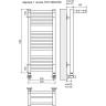 Полотенцесушитель водяной TERMINUS АВРОРА П20 300x1010 с одной полкой 4660059582375